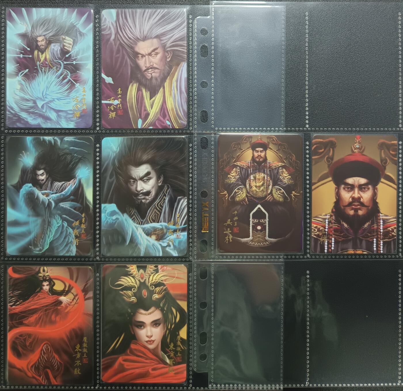 天玑星卡拍第113期《8.14周四截拍》持续收拍收评中 满赠卡需备注