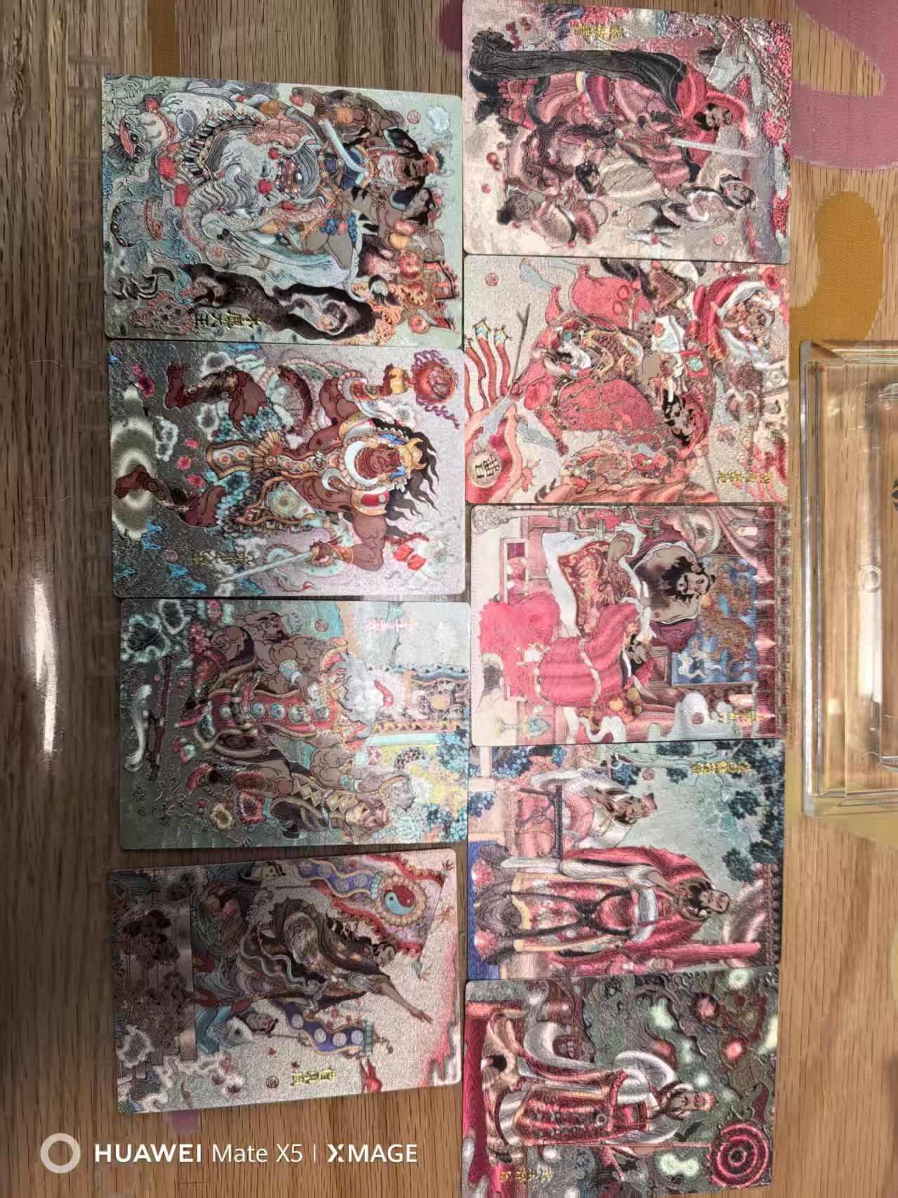 寸草不生拍卖 第五期  （8月14日结拍 无佣金 ） 昆仑万象陈岱青曹操一生5张+孟获3张+特卡借东风1张