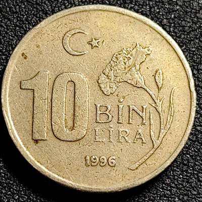 泉币菌-第81场-精品福利场 - 加厚字边 1996年土耳其星月币10万里拉 黄铜币 玫瑰23.5×2.5mm