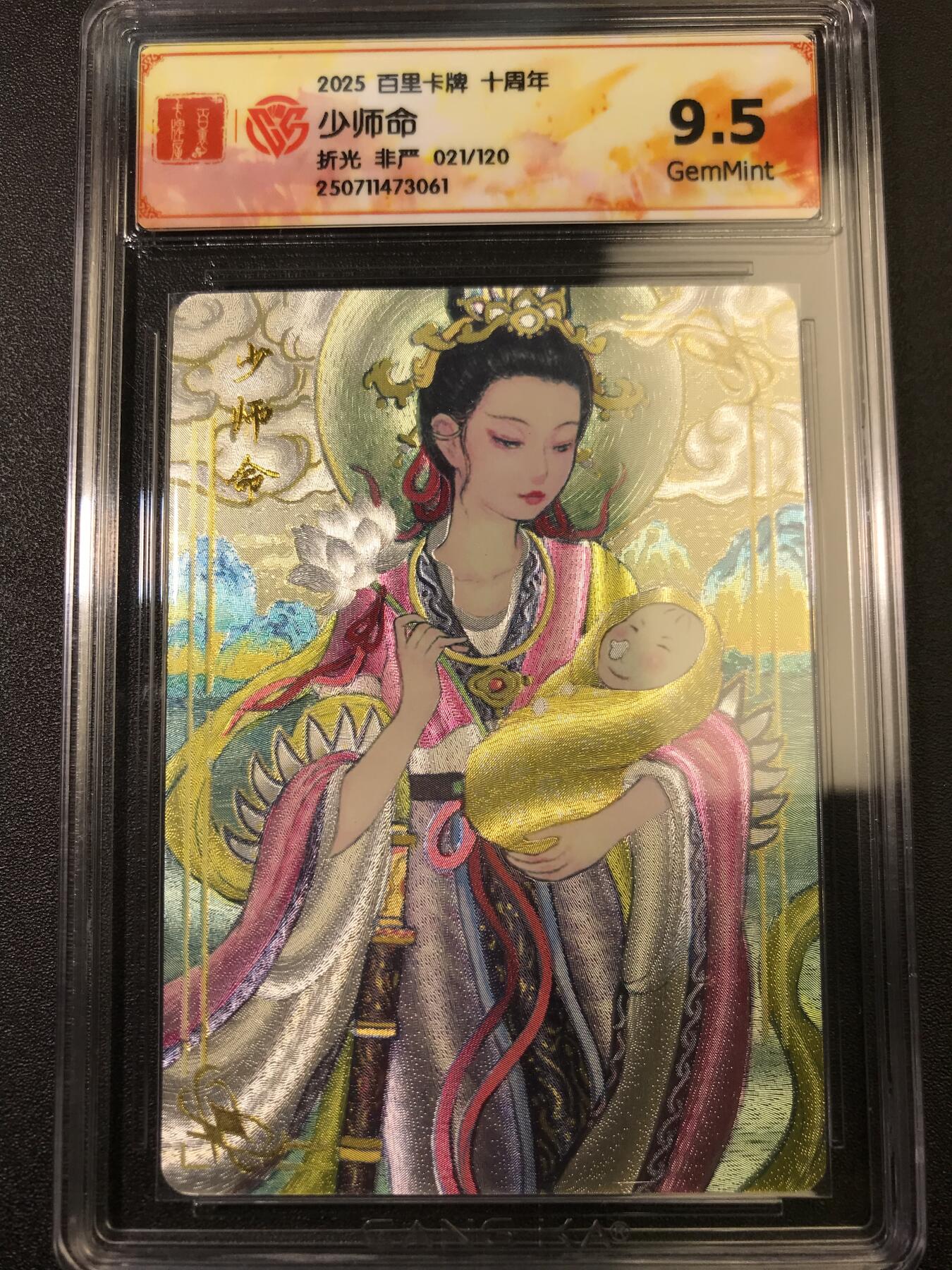 公益拍NO.4期 买家0佣金！卖家送拍0抽成！（周六晚7点半截拍，量大管饱！）  