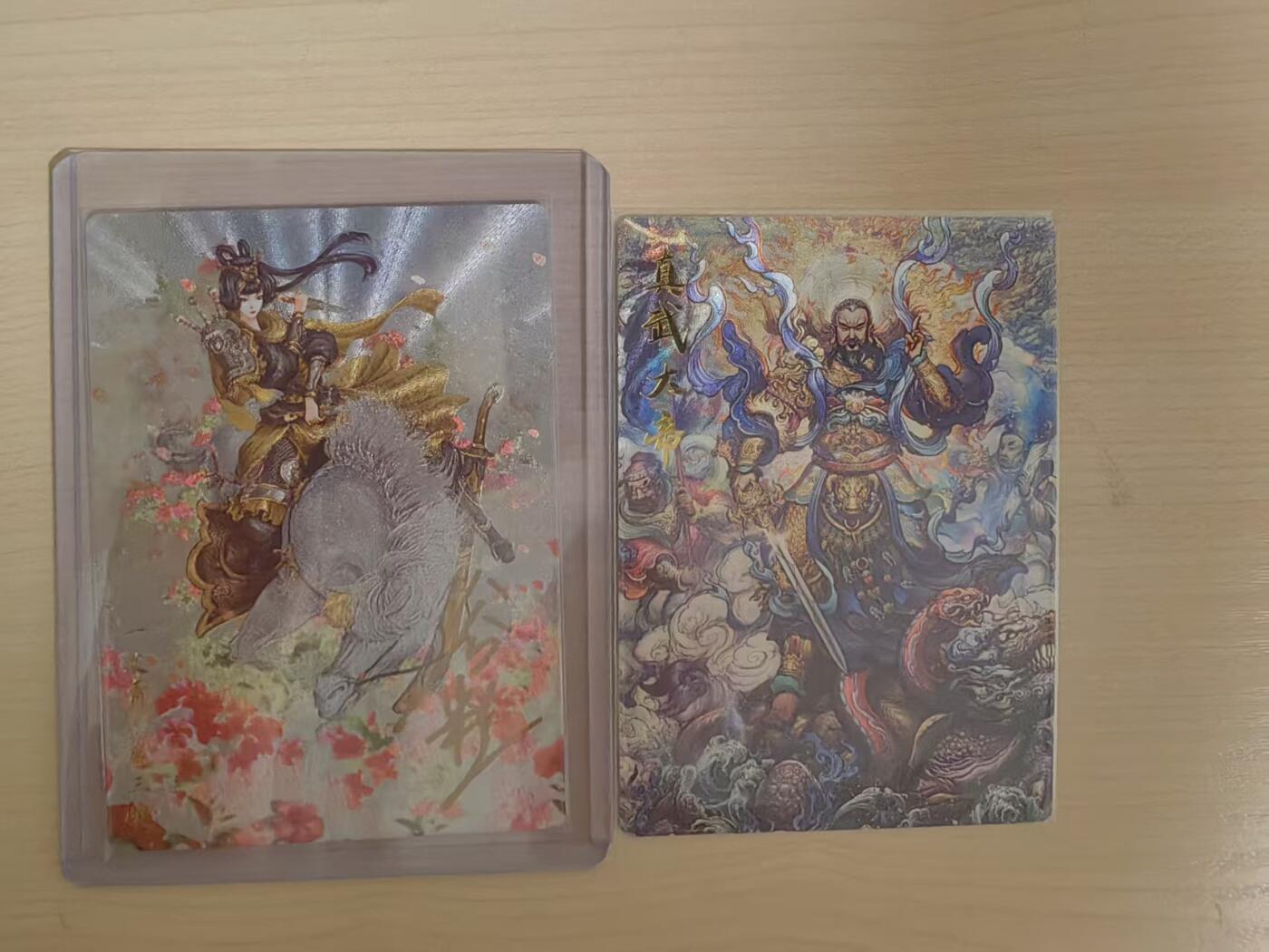 阳大大卡牌拍卖第66期（持续收拍品，周五晚上九点截拍，进群福利早知道）