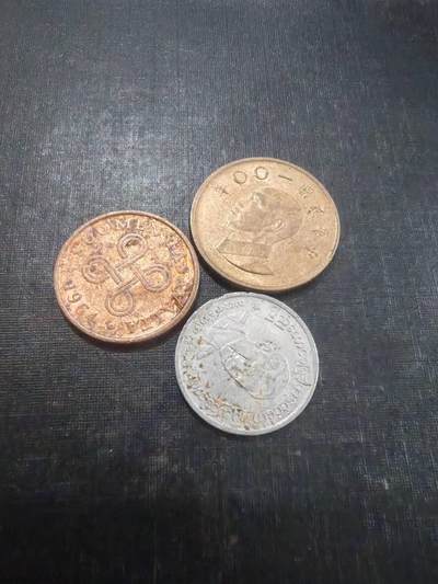 外国硬币 - 74