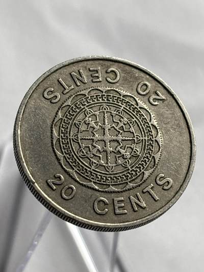 文馨钱币收藏第 266 场 - 1977 年英属所罗门 20 分