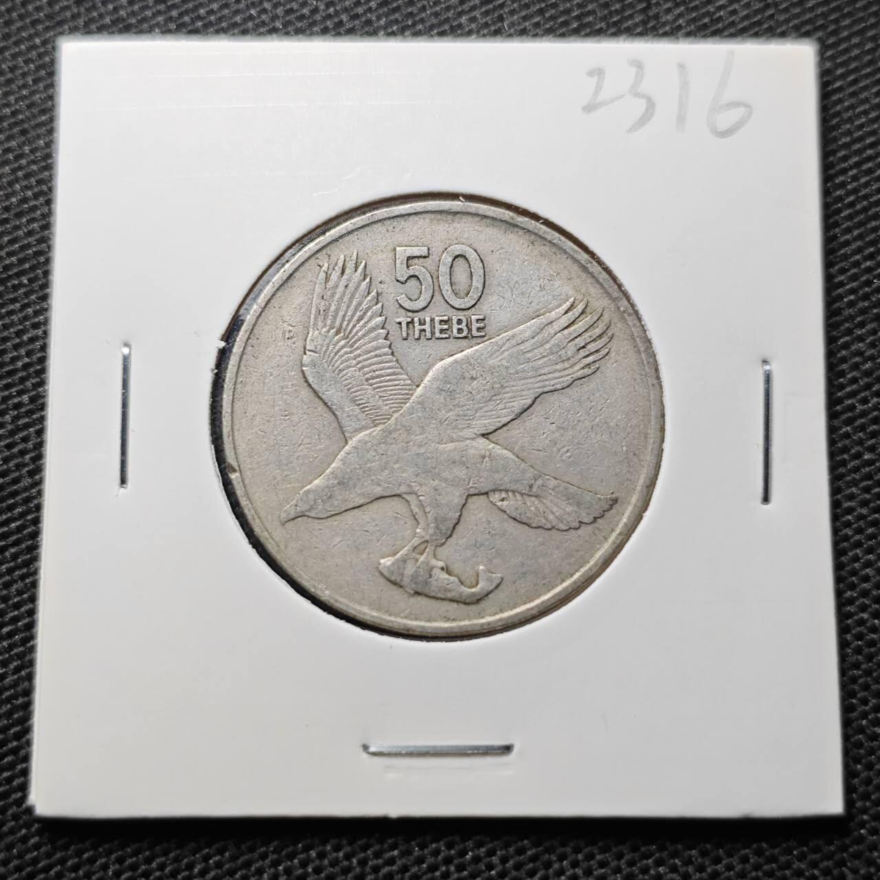 KK钱币收藏小铺 第323期 2月预留时间 周末发货  1989博茨瓦纳50分
