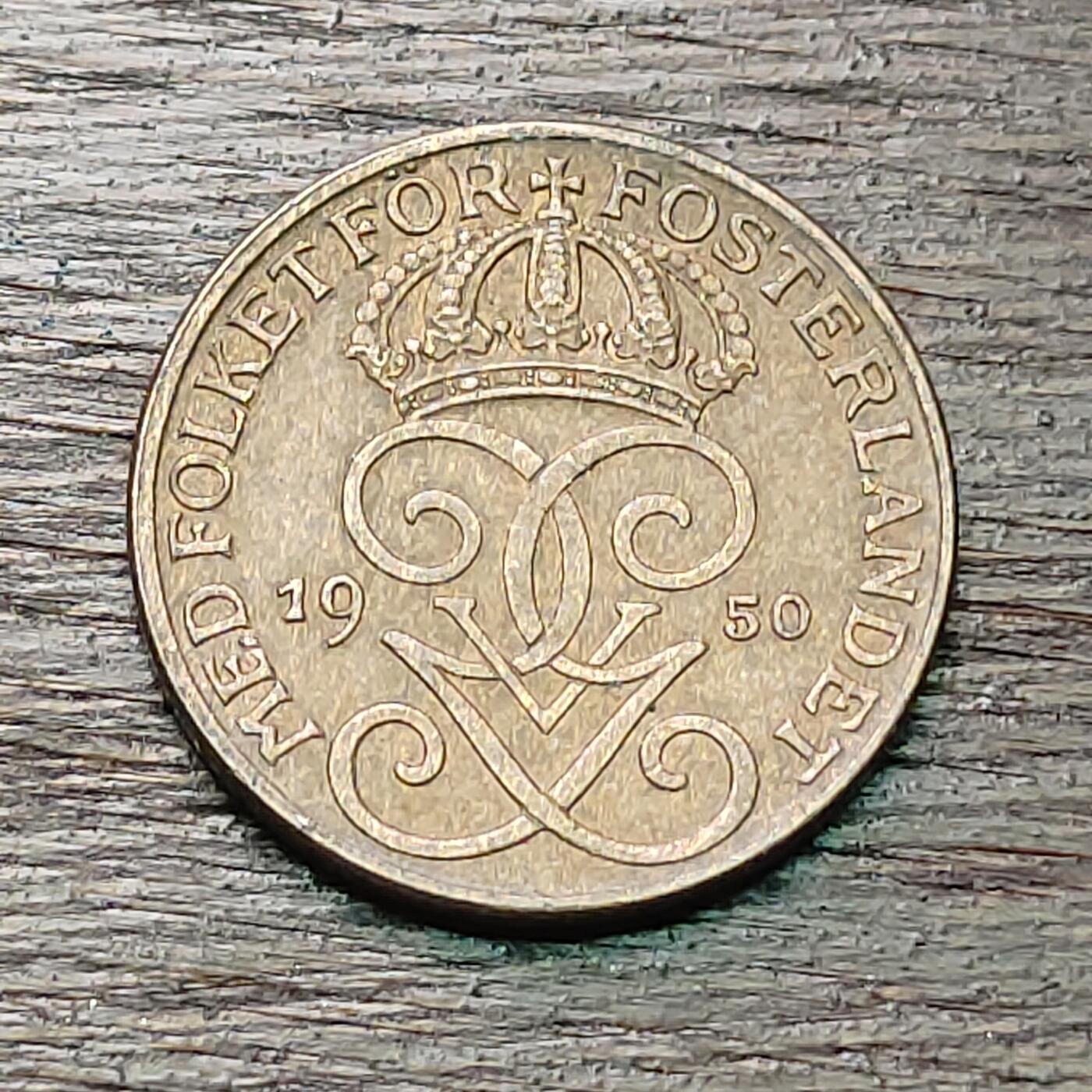 【铜匠收藏】★第127场★散币场，无佣金，30包邮。不满30元，支付5元运费。《接受代拍 代送NGC评级》 瑞典 1950年 1欧尔 铜币 古斯塔夫五世