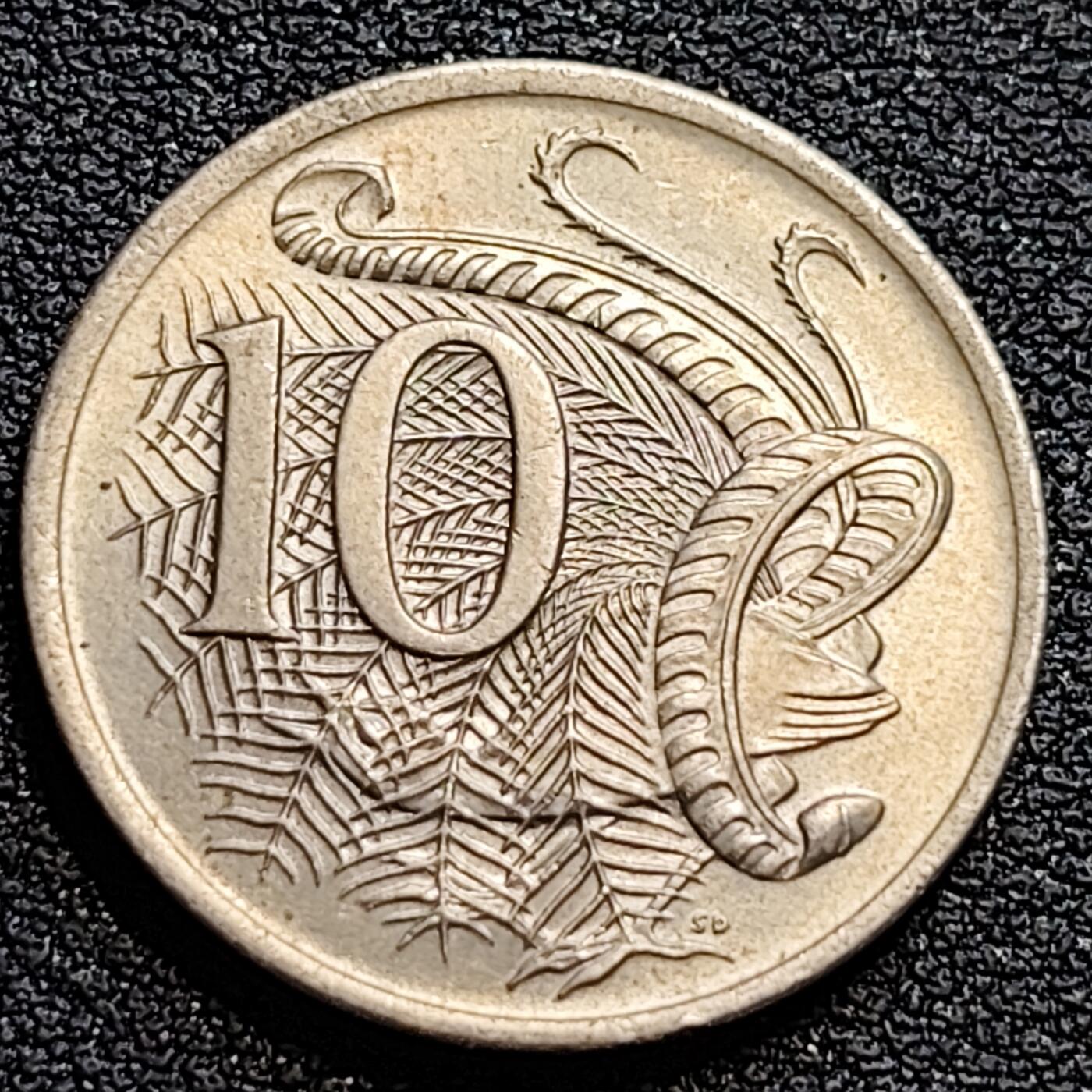 泉币菌-第79场-精品福利场 英属 澳大利亚1970年10分铜镍币 琴鸟 伊丽莎白二世女王  铜镍币 23.6mm