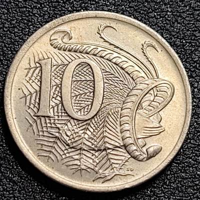 泉币菌-第79场-精品福利场 - 英属 澳大利亚1970年10分铜镍币 琴鸟 伊丽莎白二世女王  铜镍币 23.6mm