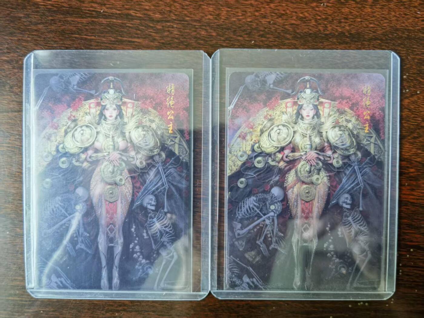 天玑星卡拍第114期《8.18周一截拍》持续收拍收评中 满赠卡需备注 燎原 妖姬传 刷子 精绝公主 双服饰普卡