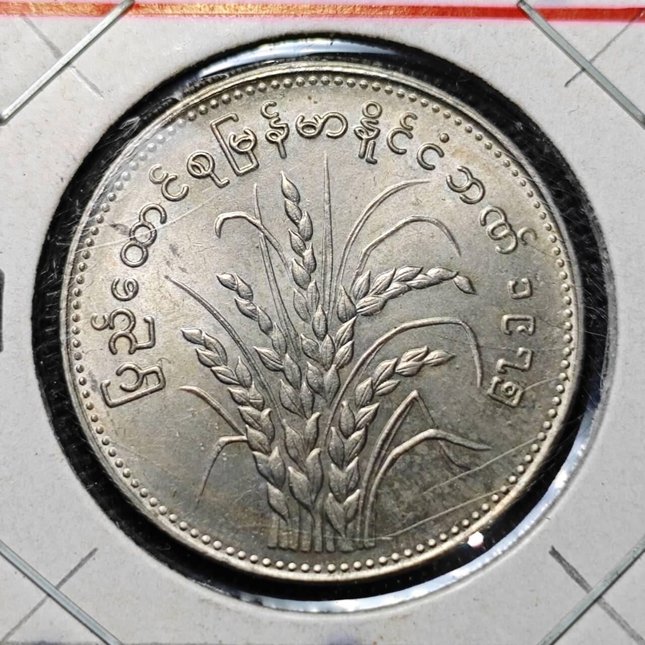 KK钱币收藏小铺 第322期 2月预留时间 周末发货