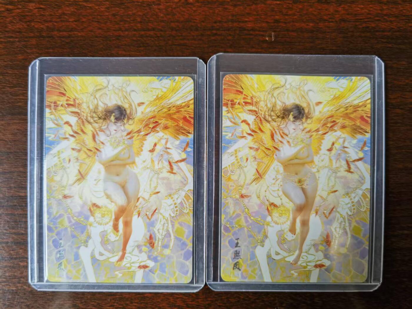 天玑星卡拍第114期《8.18周一截拍》持续收拍收评中 满赠卡需备注