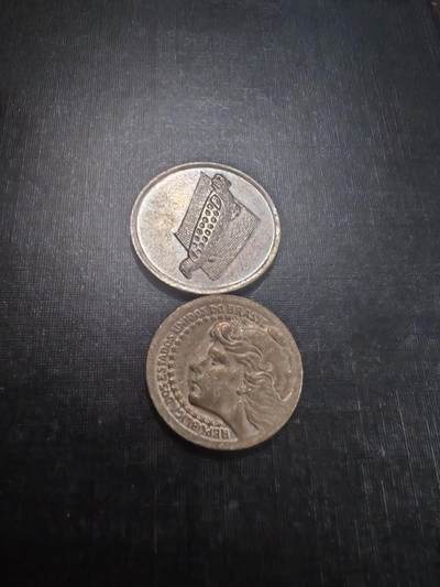 外国硬币 - 65