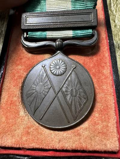 章，世界钱币 甲午海战章，原盒，品相不错