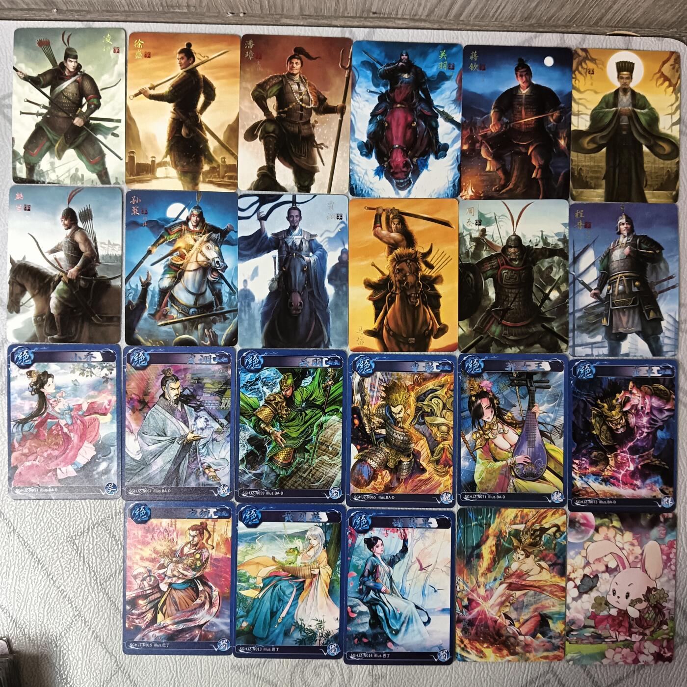 花开卡拍第34期（8月17号周日截拍，品控勿拍!!!拍品不寄存，运费5元，自制卡难免瑕疵，可能存在轻微撞角爆边等出厂瑕疵，品控介意勿拍！）