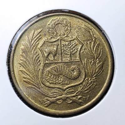 KK钱币收藏小铺 第323期 2月预留时间 周末发货 -  1982秘鲁50索尔