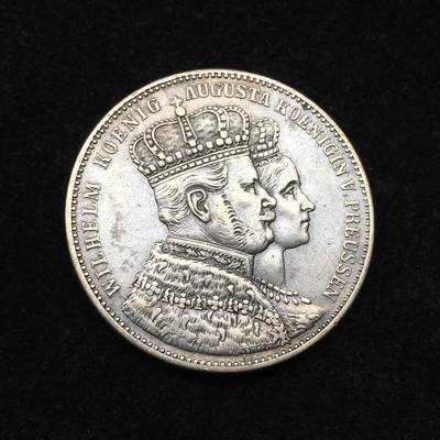 世界钱币专场拍卖 - 1861年德国普鲁士威廉一世登基加冕1泰勒流通银币 18.5克