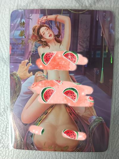 花开卡拍第34期（8月17号周日截拍，品控勿拍!!!拍品不寄存，运费5元，自制卡难免瑕疵，可能存在轻微撞角爆边等出厂瑕疵，品控介意勿拍！） - 青鸾殿 画师lulu亲签 潘金莲特藏艺术卡