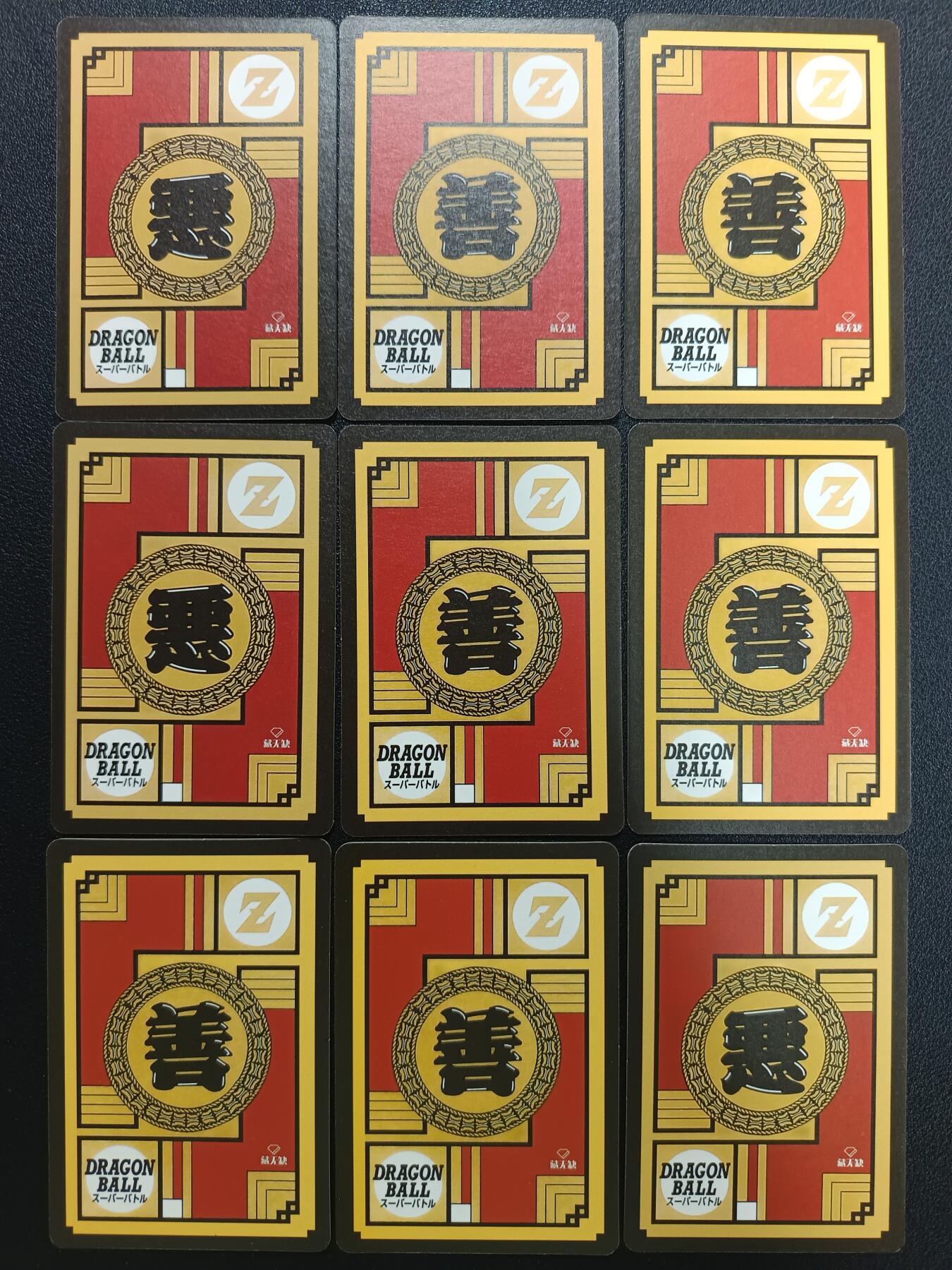 天玑星卡拍第113期《8.14周四截拍》持续收拍收评中 满赠卡需备注