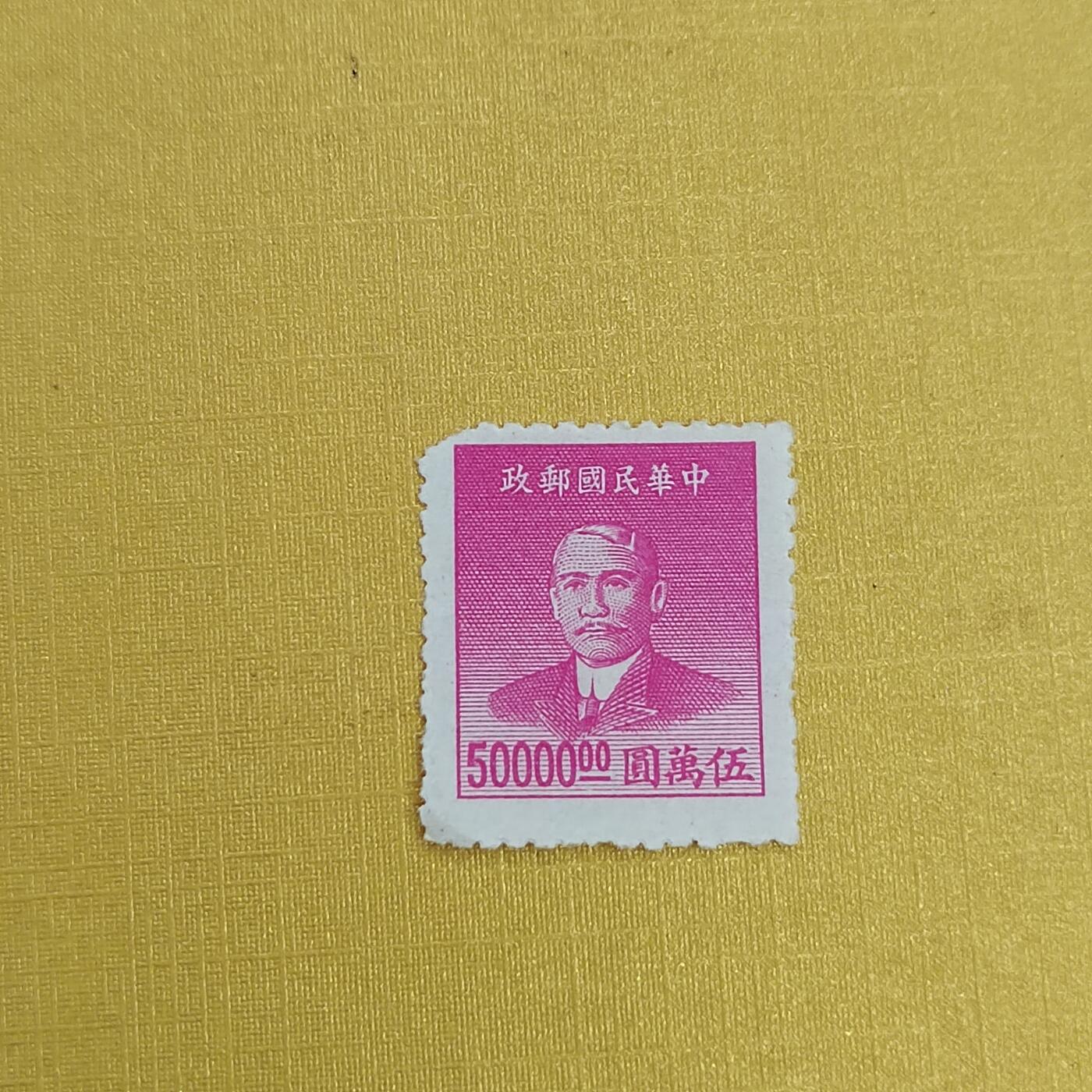 PCAI钱币15-483邮品小专场
