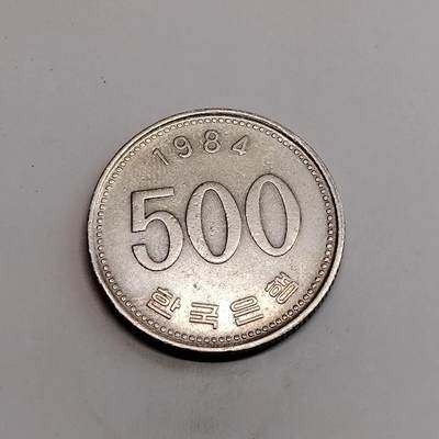 特价韩国高值500飞鹤动物吉祥长寿祈福币年份随机 - 特价韩国高值500飞鹤动物吉祥长寿祈福币年份随机