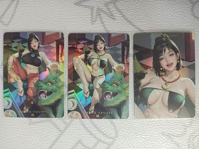 花开卡拍第34期（8月17号周日截拍，品控勿拍!!!拍品不寄存，运费5元，自制卡难免瑕疵，可能存在轻微撞角爆边等出厂瑕疵，品控介意勿拍！） - 卡将魂兽姬 貔貅 彩闪 三张