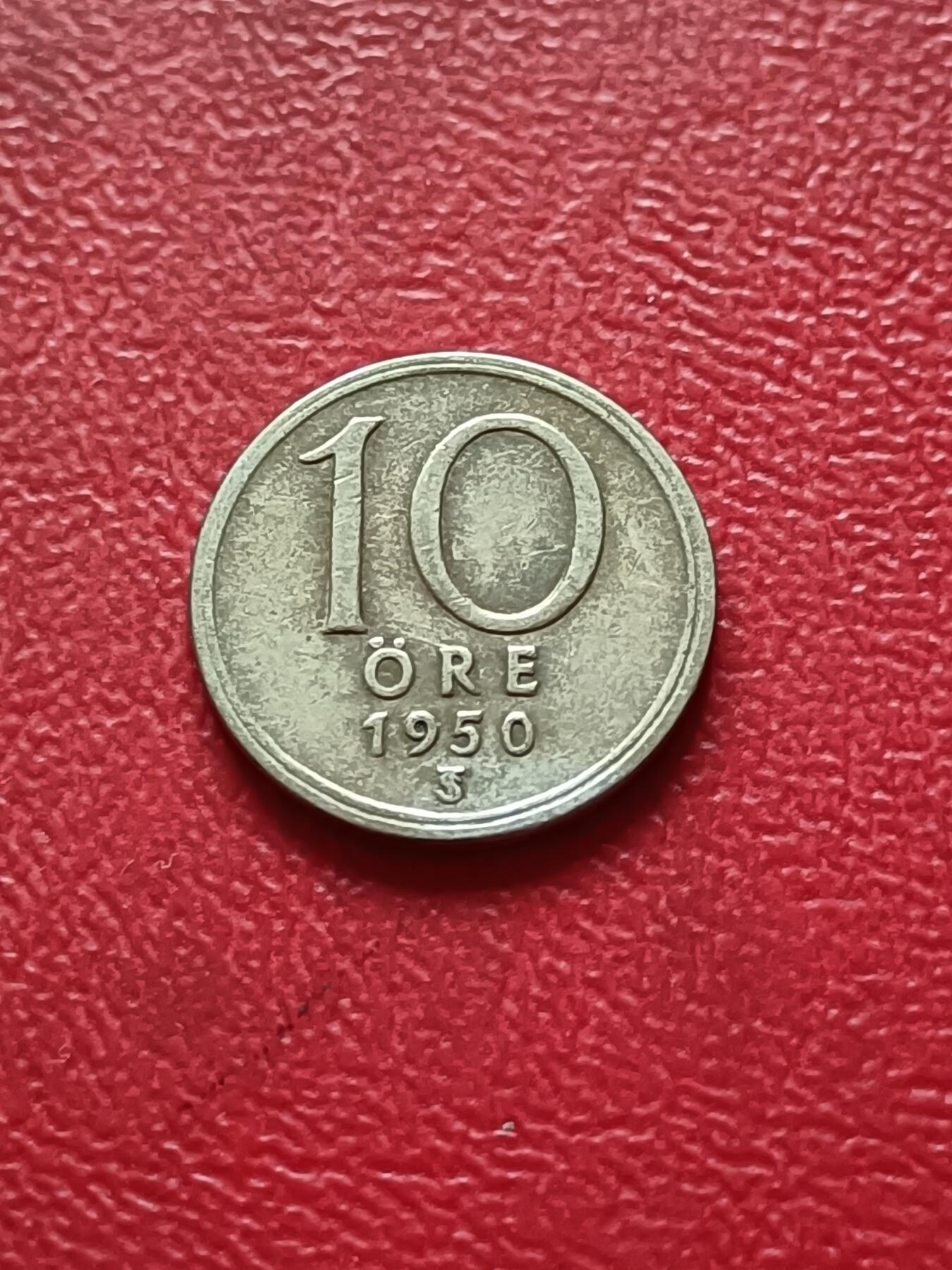 【云涧收藏】第五十三场 瑞典1950年10殴尔银币