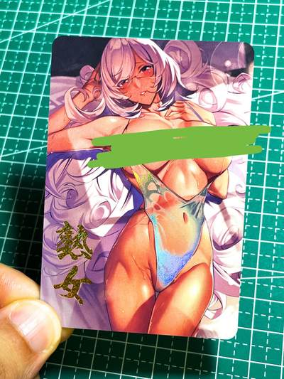 显眼宝27期 独乐乐不如众乐乐 - 熟女 散配一张   艺术  彩闪卡 小卡尺寸