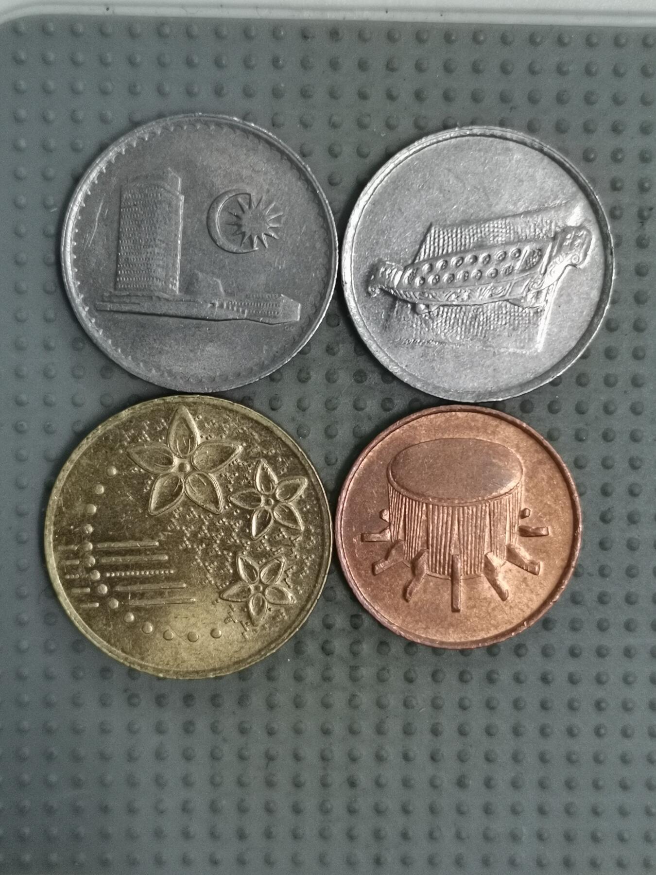 2025年第76场各国散币拍卖（总第76场）15号起休假半月，有发货需求请提前私信 马来西亚4枚