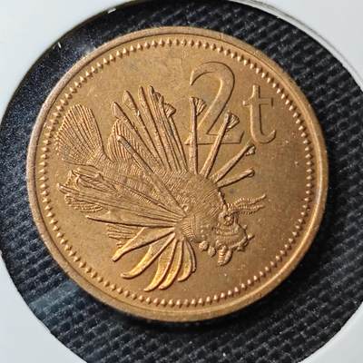 KK钱币收藏小铺 第323期 2月预留时间 周末发货 - 1975巴布亚新几内亚2分好品