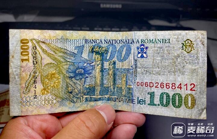 罗马尼亚1998年1000列伊靓品纸币