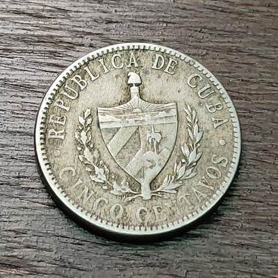 【铜匠收藏】★第127场★散币场，无佣金，30包邮。不满30元，支付5元运费。《接受代拍 代送NGC评级》 - 古巴 1920年 5分 镍币