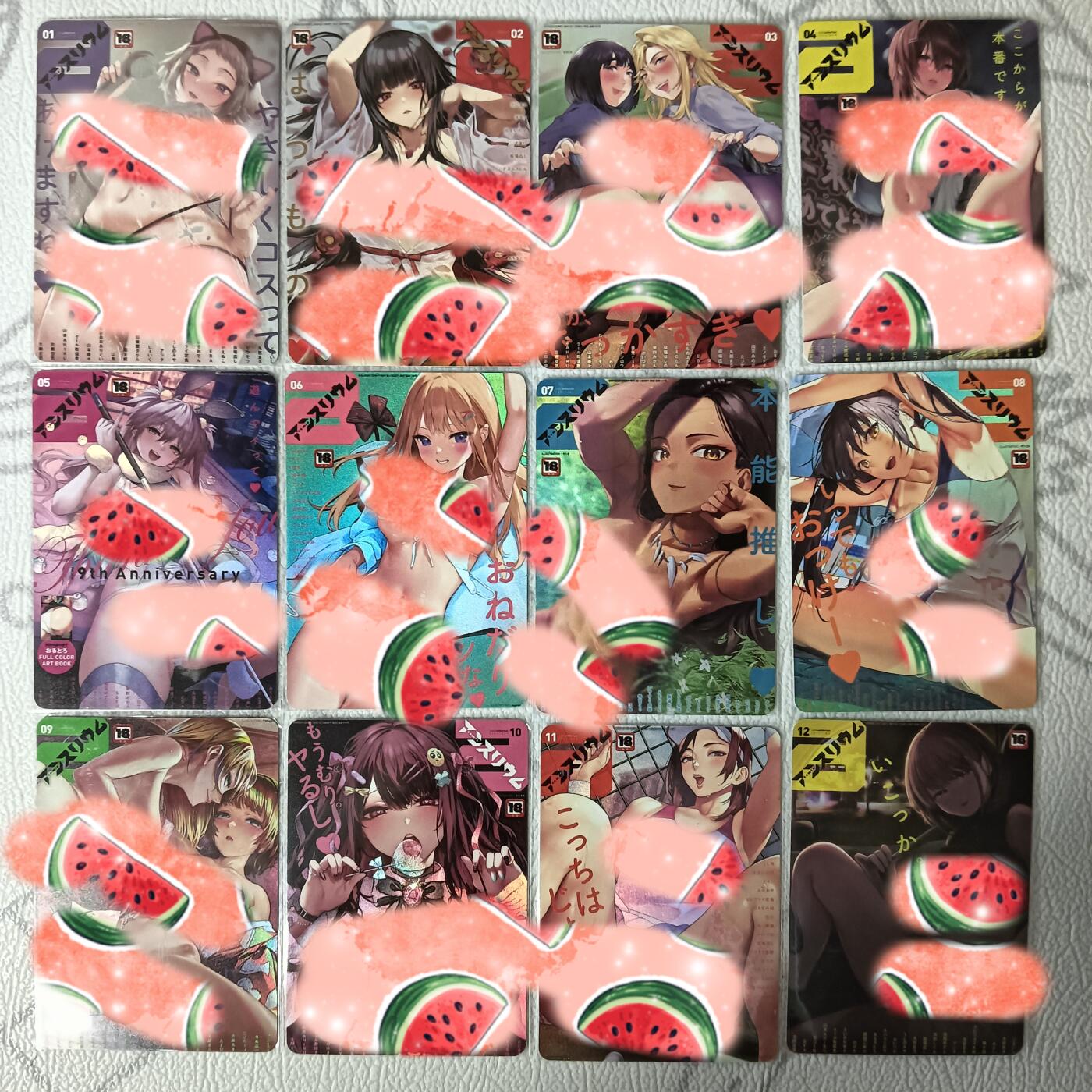 花开卡拍第34期（8月17号周日截拍，品控勿拍!!!拍品不寄存，运费5元，自制卡难免瑕疵，可能存在轻微撞角爆边等出厂瑕疵，品控介意勿拍！）