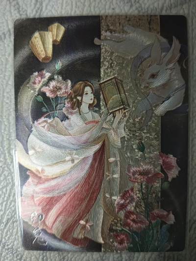 花开卡拍第34期（8月17号周日截拍，品控勿拍!!!拍品不寄存，运费5元，自制卡难免瑕疵，可能存在轻微撞角爆边等出厂瑕疵，品控介意勿拍！） - 绘天阁 绝版兔年粗闪特卡 卯兔 银折 052/099 发行量极少