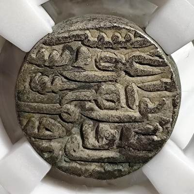 希腊罗马丝路打制币化石【中外钱币放漏】专场！陆小鱼的钱币仓，限时拍卖第074场 - 江布尔苏丹 侯赛因沙银币