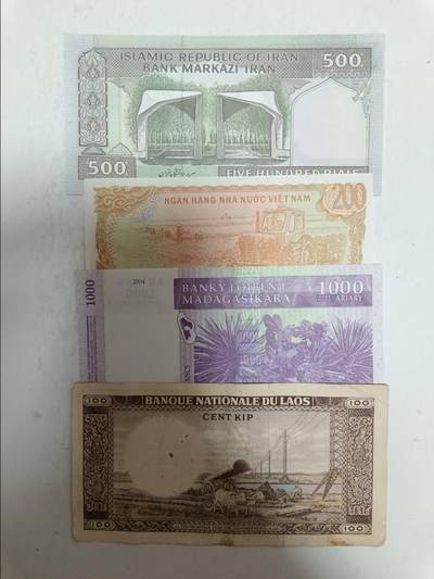 【20250819】非全新纸币第276场 外国4张纸币，有针孔