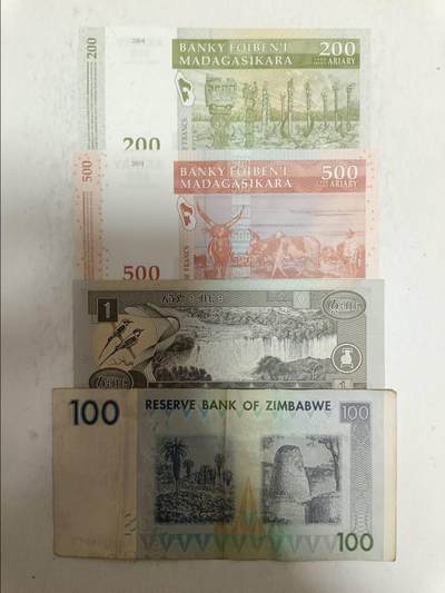【20250819】非全新纸币第276场 非洲国家4张纸币