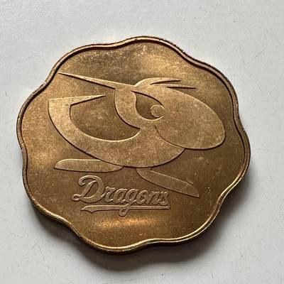 🌹外币初藏🌹🐯2025年第88场  每周二四六晚8️⃣点 接代拍 - 日本2006年棒球套币纪念章