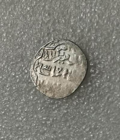 瓶子🏺第203期拍卖会  花剌子模打制银币