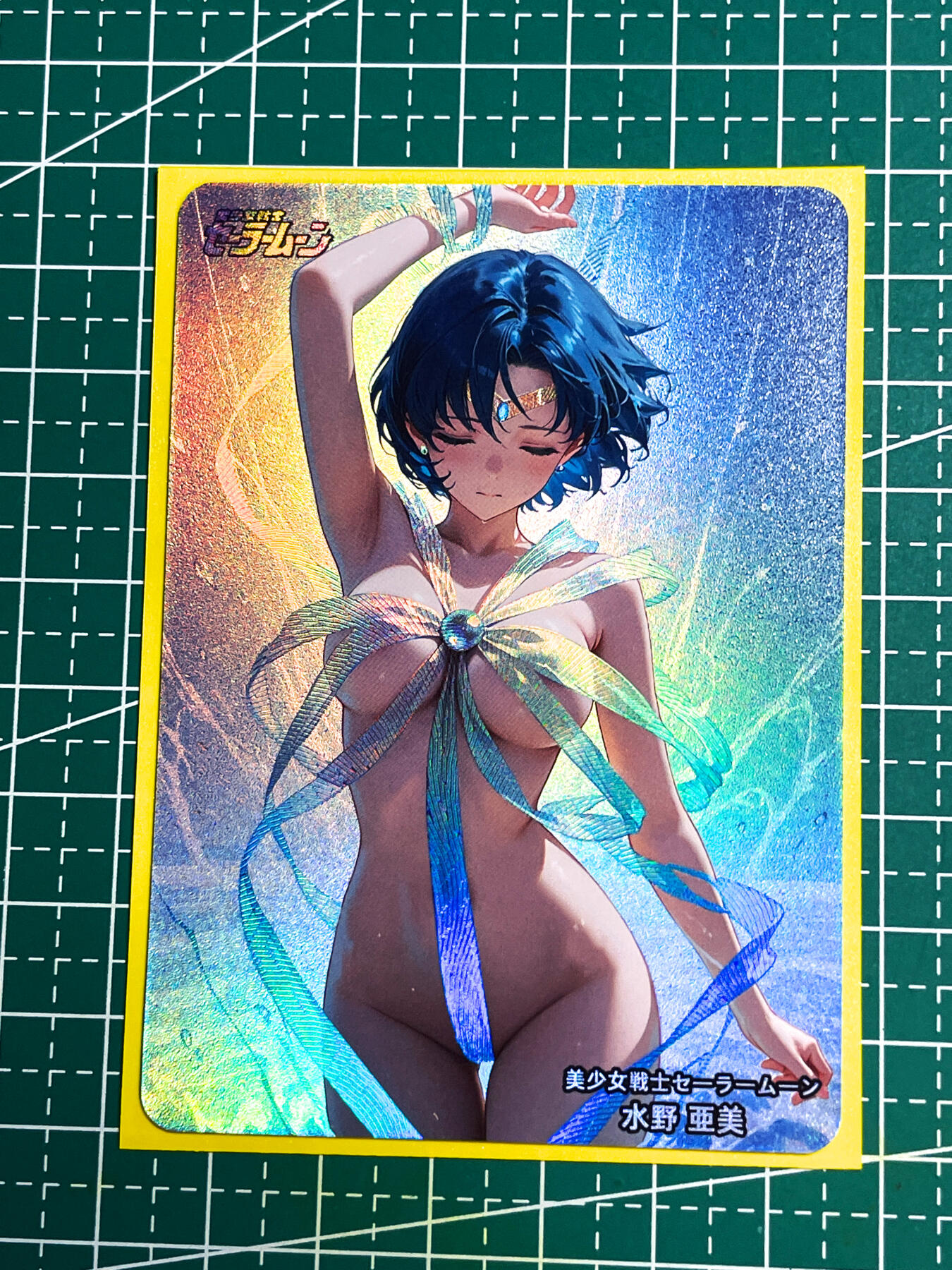 显眼宝27期【关注参拍有赠卡】 独乐乐不如众乐乐 【推荐】超漂亮的 丝带美少女战士 萝莉丝带造型  折光彩闪   63*88  8号