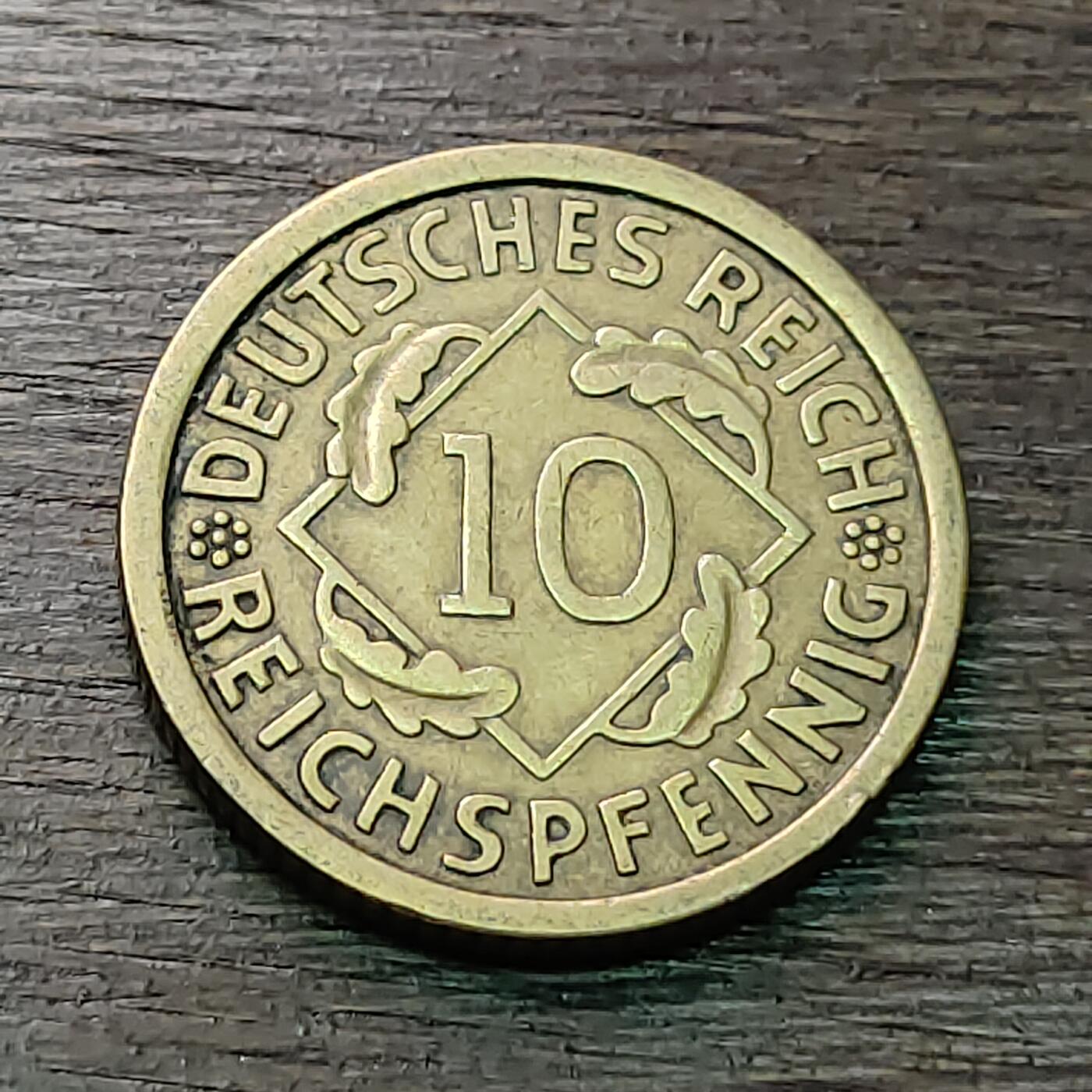 【铜匠收藏】★第128场★散币场，无佣金，30包邮。不满30元，支付5元运费。《接受代拍 代送NGC评级》 德国魏玛共和国 1924年 10芬尼 A厂 铜币