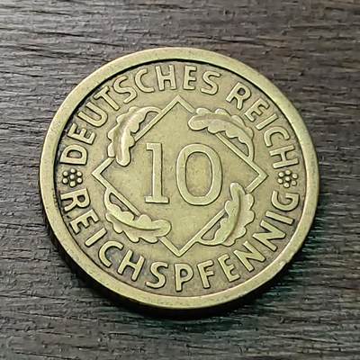【铜匠收藏】★第128场★散币场，无佣金，30包邮。不满30元，支付5元运费。《接受代拍 代送NGC评级》 - 德国魏玛共和国 1924年 10芬尼 A厂 铜币