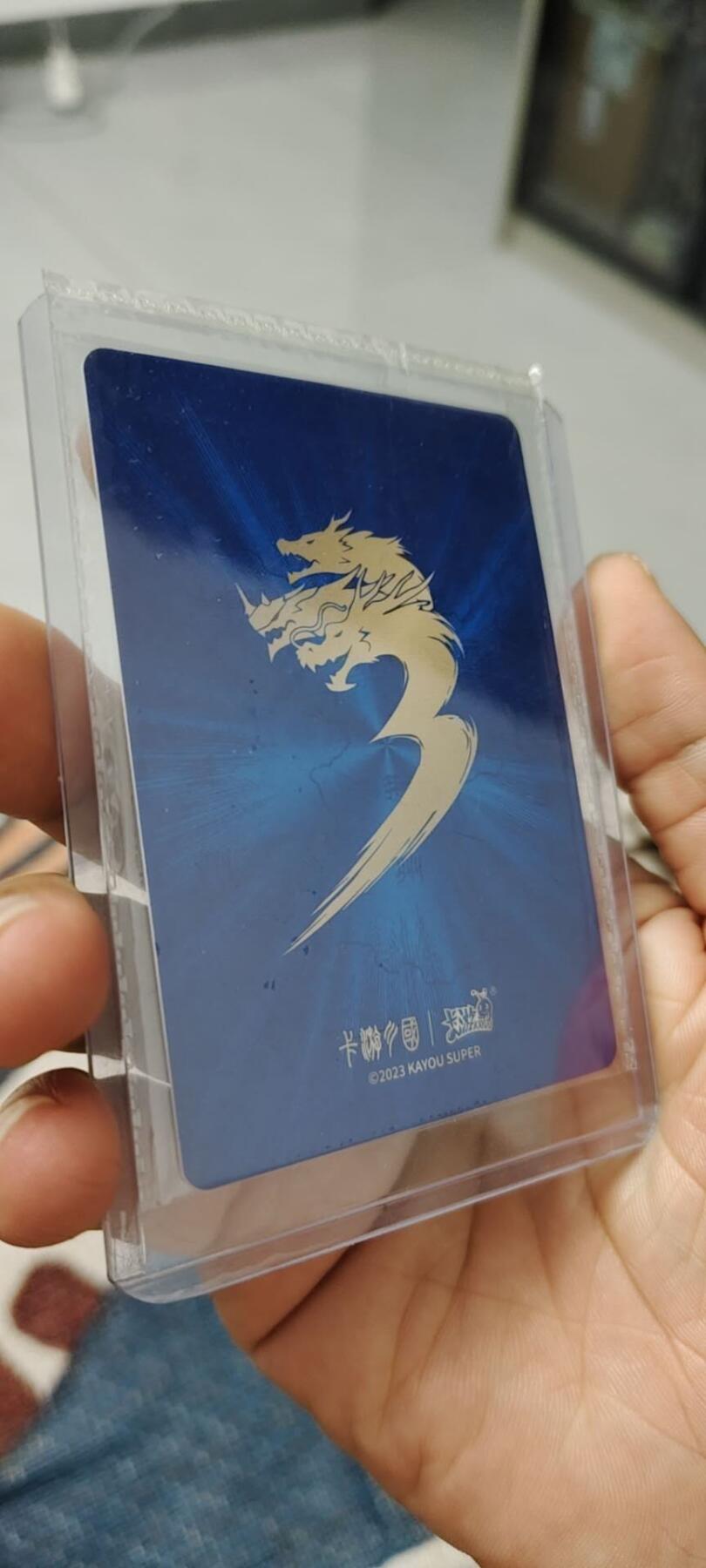 秋原瞳的小店第二十期（喜欢风，自由的风） 卡游三国三弹豪杰原膜孙策