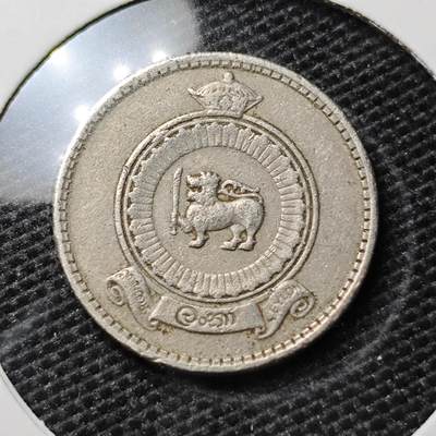 KK钱币收藏小铺 第323期 2月预留时间 周末发货 - 1965斯里兰卡锡兰英联邦自治25分 