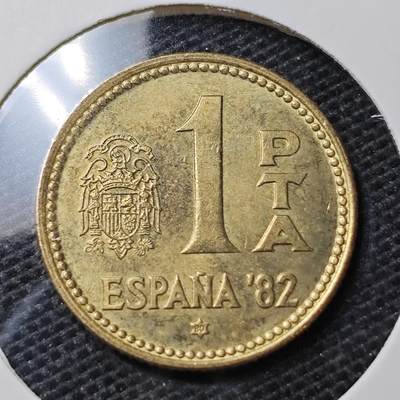 KK钱币收藏小铺 第323期 2月预留时间 周末发货 - 1980西班牙1比塞塔 