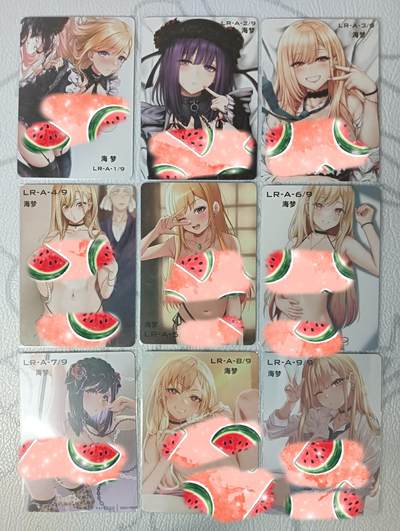 花开卡拍第34期（8月17号周日截拍，品控勿拍!!!拍品不寄存，运费5元，自制卡难免瑕疵，可能存在轻微撞角爆边等出厂瑕疵，品控介意勿拍！） - 喜多川海梦艺术卡9张 微彩闪
