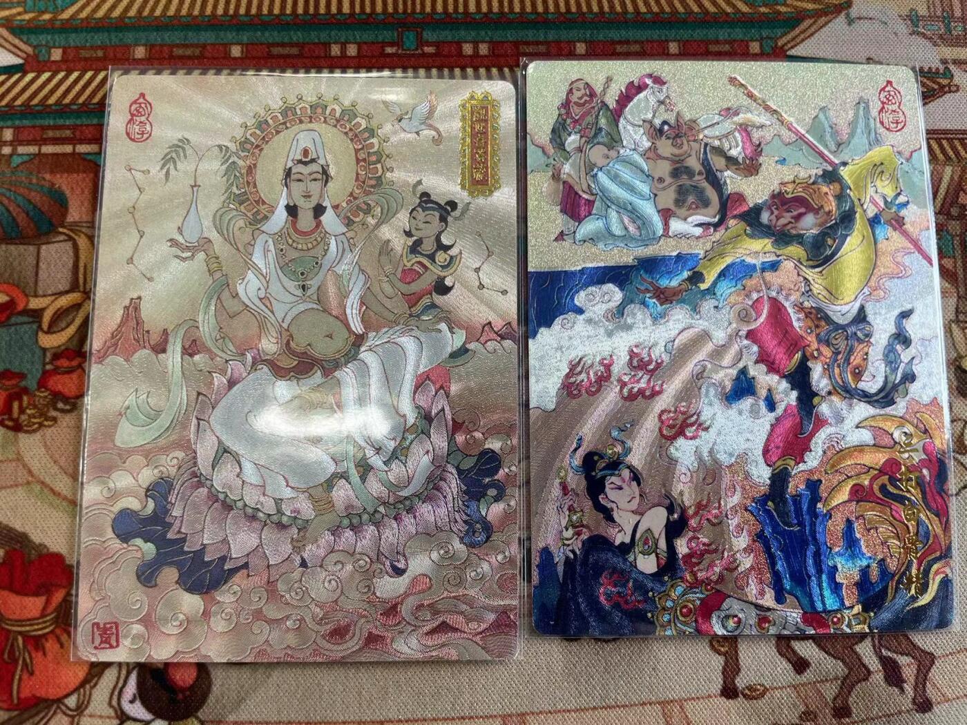 寸草不生拍卖 第五期  （8月14日结拍 无佣金 ）