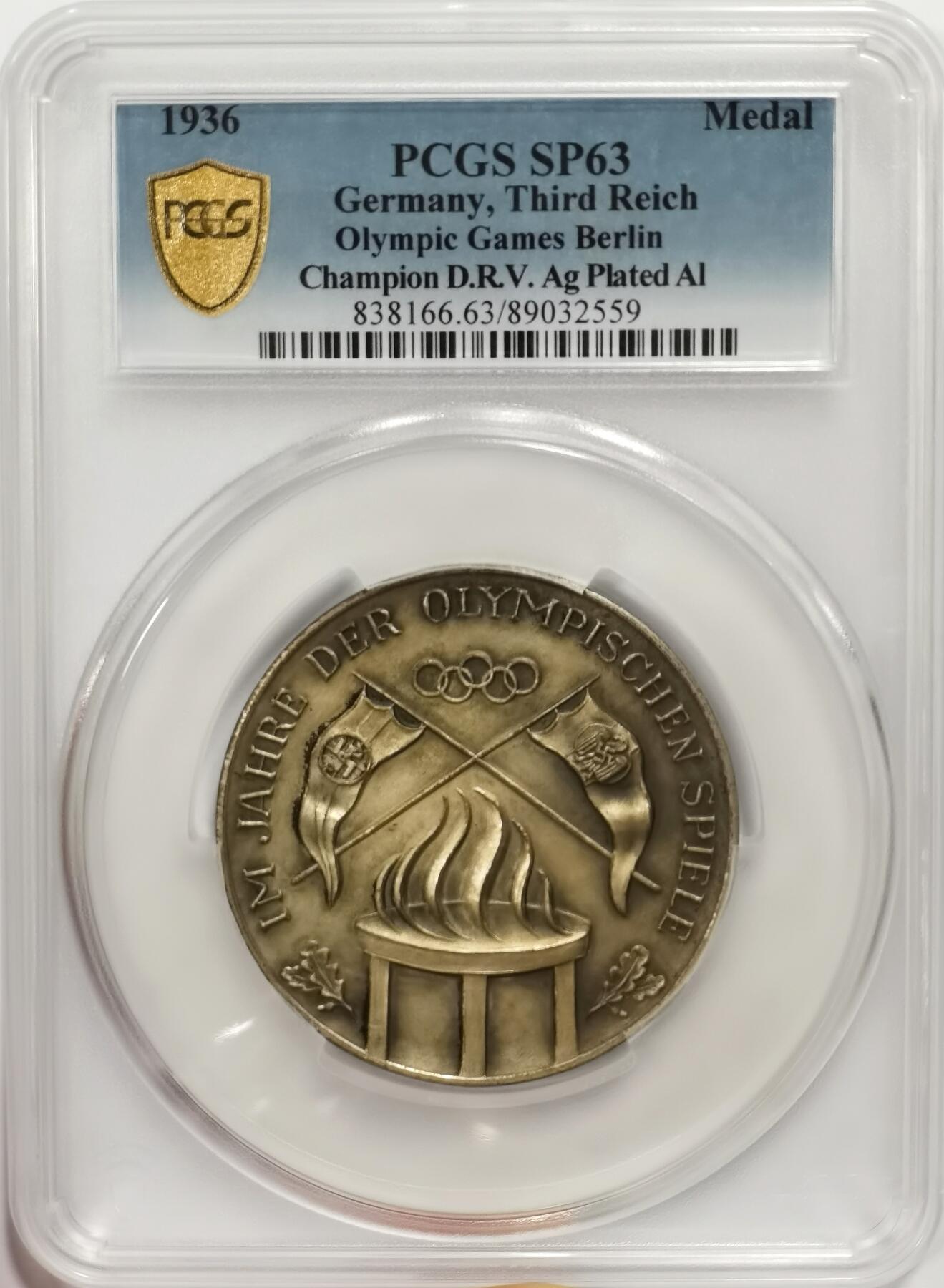 博洋堂世界钱币拍卖第135期（全场包邮）【请留意本场发货时间变化】 PCGS SP63 德国1936年奥运会筹建55mm巨大镀银章，经典帝国设计款式，大尺寸外拍价格越来越贵的品种！