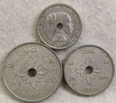 G&W世界散币，银币处理专场（第27场） - 老挝1952年10.20.50分  3枚