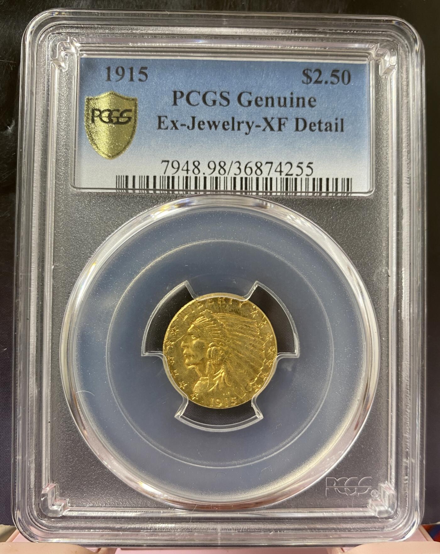 梧彩钱庄捡漏拍8月 1915 年美国$2.50美元金币