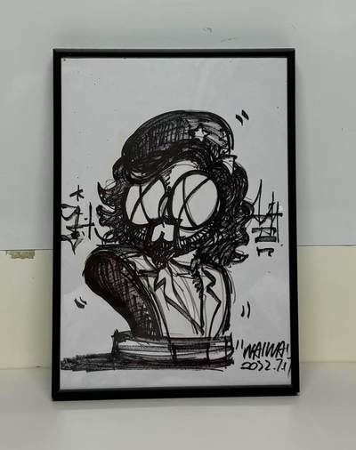 零元拍：歪歪亲笔签名亲绘素写画，尺寸：A4已做装裱，不是复制画哦 - 零元拍：歪歪亲笔签名亲绘素写画，尺寸：A4已做装裱，不是复制画哦