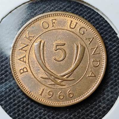 KK钱币收藏小铺 第323期 2月预留时间 周末发货 - 1966乌干达5分 
